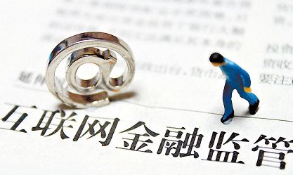 哪里可以貸款，貸款途徑有哪些？