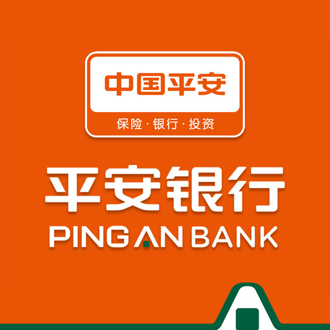 平安銀行保單，車(chē)輛手續貸款產(chǎn)品介紹