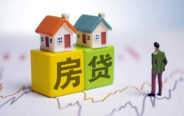 申請房貸不能有其他的貸款嗎？