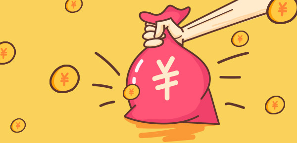 小微企業(yè)、個(gè)體工商戶(hù)稅費優(yōu)惠政策指引